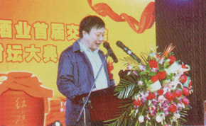 ��������ҵ��̳ԭ���Ƹߵ�����