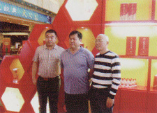 ����Һ�߲��쵼ݰ������ӭ����չλ