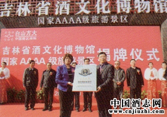 ����ʡ���Ļ�����ݹ���AAAA�����ξ���������ʽ����