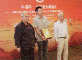 ����Ҭ��Ʒ�Ƽ�ֵͻ�ư��ڴ��