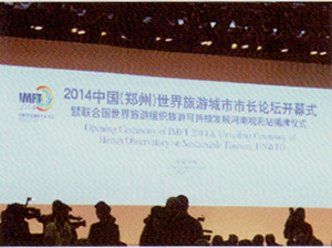 ���շ�������2014�й���֣�ݣ��������γ����г���̳