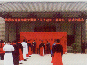 �����ʾƾ�ҵ������ӭ������������ʽ����