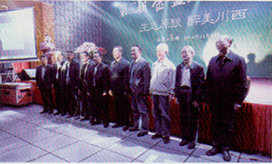 �ڶ���������̬ԭ�ƽ������Ļ 