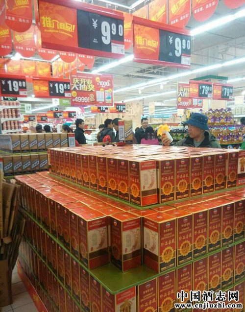 ���Ϊ9.9Ԫ�ġ�ę́����Ʒ�Ѳء���ͷ��������