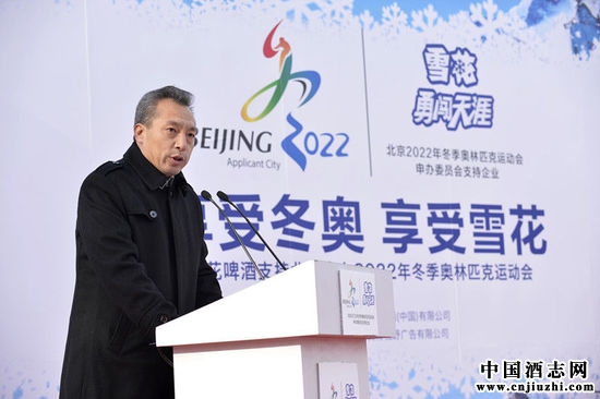 ����2022�궬����ί�����г���������Ѧ���