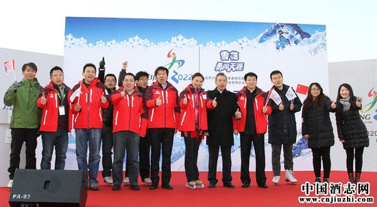 ѩ��Я�ֶ�����ί�����������