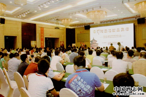 调整中的洋河优势