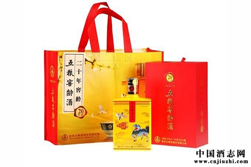 五粮窖龄20年:我们重新发明了年份酒