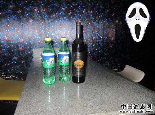 �ɺ����Ѿƺ�ѩ���ܷ�������