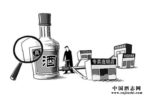 �������Э����������ѡ���׾ơ����ע�⡱