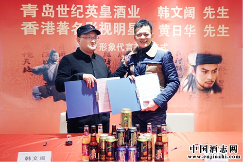 ����Ӣ�ʾ�ҵЯ���������Ӱ�����ǻ��ջ�