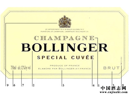 ��ζ�����������ѾƱ�ǩ