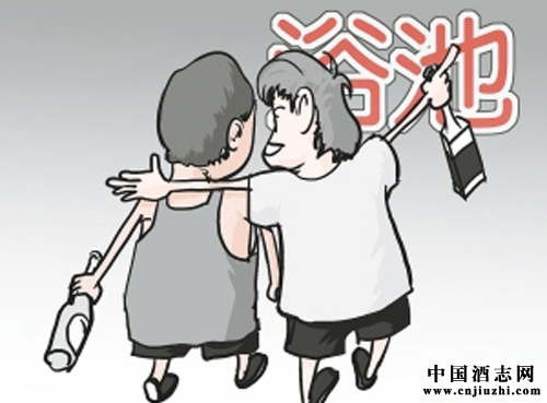 饮酒后洗澡对健康好吗