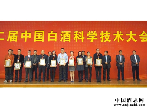 �й��׾ƿ�ѧ������� �ž����������