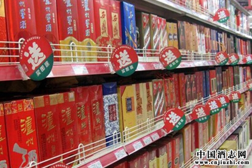 �人�׾��г������µ� ��������20%