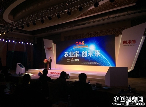 �й�ũҵ�����������Һ���ֹ���ĸ﷽�� �����ҵ���¾�������