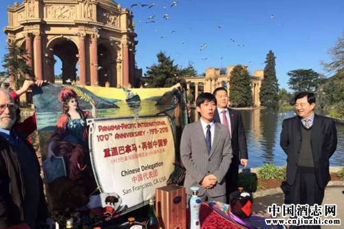 ���ջ������� ������ɽ�ɽ