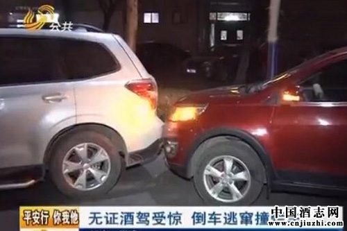 ����һ������֤�Ƽݱ����ܾ� �����Ӵ�ײ�����˽γ�