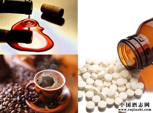 感冒喝咖啡 服药时都不能喝酒