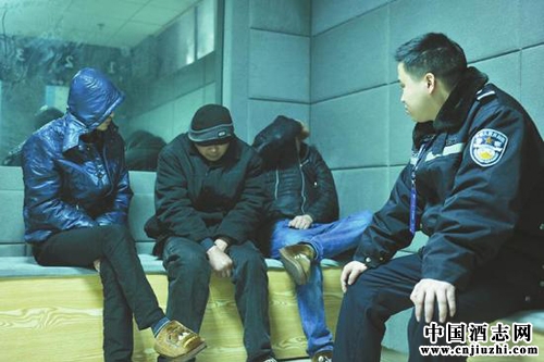 �ɶ���Ƽ�һҹ��211����˾�� 9�˻��ڿ���������