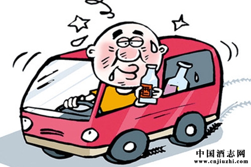 �ڶ��ξƼ��ֱ��� ֱ�ӵ�����ʻ֤