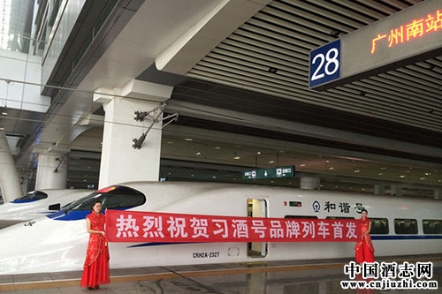 ��ϰ�ƺš��г������׷���ʽ