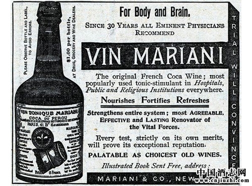 �������ѾƵ�ҩ��ʷ