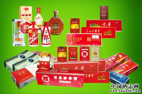 �̾���ת���ɱ����� ��ҵ�նˡ��ӵ�����Ѱ��·