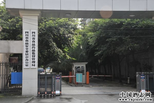 �Ĵ����ΰ׾�������ȫ �ϴ����Ӽ�ʹ��