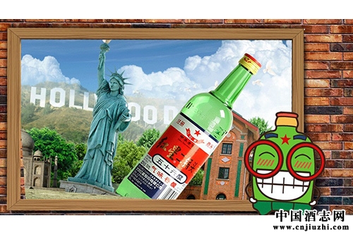 ���Ƕ���ͷԶ�������֡��л�ζ����