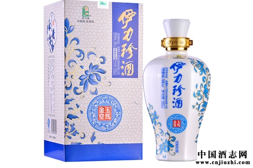 2015年10月最新伊力酒价格表