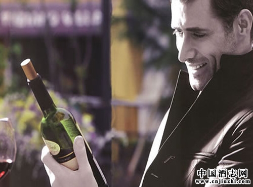 ���ƽ��ɣ��������ѾƵ������