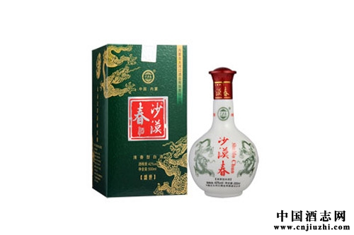 2015��ʮ������ɳĮ���Ƽ۸��