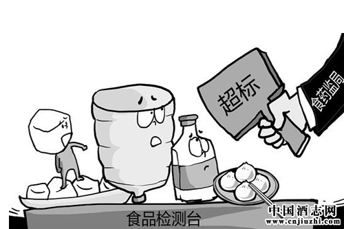 ɽ�����׾ƽ���������ƾ��Ȳ����