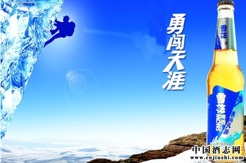 ��ơ�������ڣ�����ơ��Ʒ������ս��