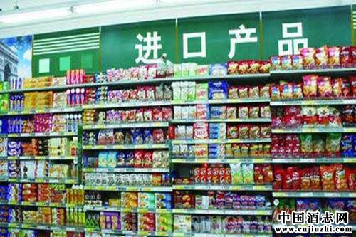 ����ɢװ�������ٶȷ���