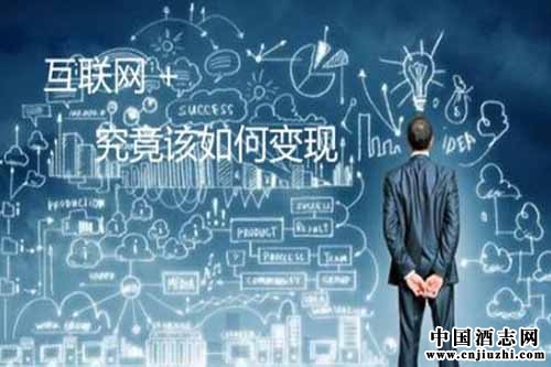 ��������+�������£���ͳ���̵�ת��֮·