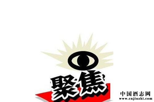 2015��ʮһ�¾�����ҵ���¼��ع�