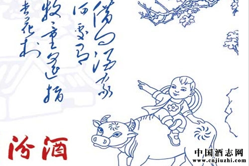 �߽��ھƣ�����������ҵ���黳