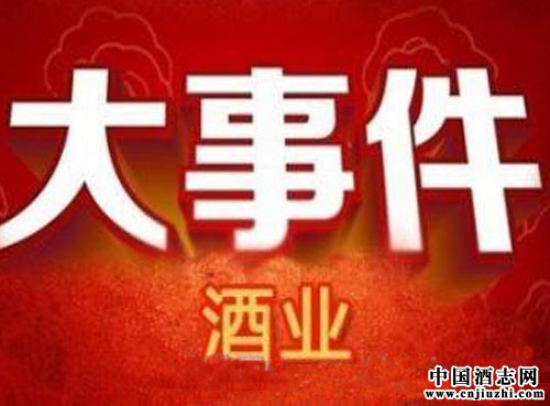 �̵�2015��׾���ҵ����������Щ���¼�