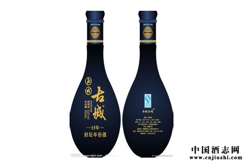 2015年十一月最新古城酒价格表