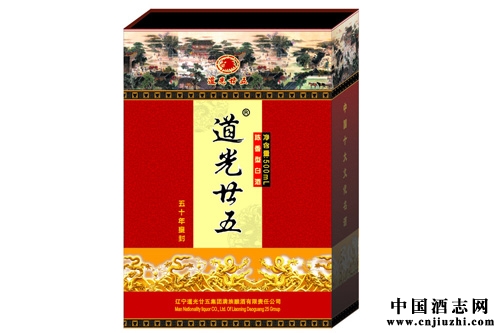 �Գ����Ͱ׾ƶ�����ҵ�±�׼��������إ��