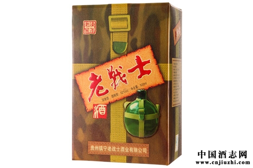 2015��ʮһ��������սʿ�Ƽ۸��