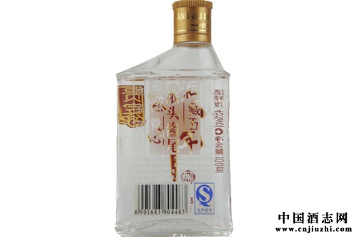 С����ɡ���ʱ��С�ƵĴ�δ��