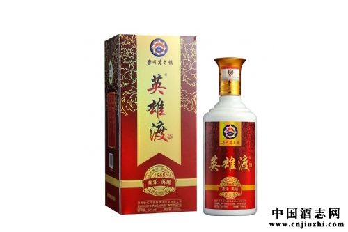 2015��ʮһ������Ӣ�۶ɾƼ۸��