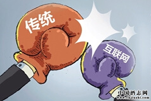 ������ѷ�չģʽ����ͳ��ҵ+�������ʹ�ͳ��ҵ+������