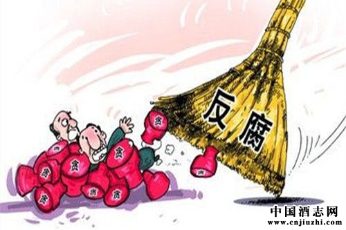 �������ý������Ѿ����������