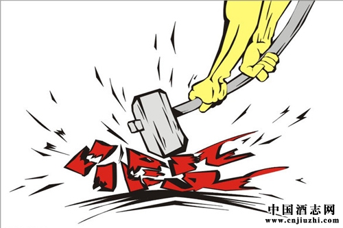 �ҹ�̽���׾���ҵ����������ȫ׷����ϵ �ս��ð