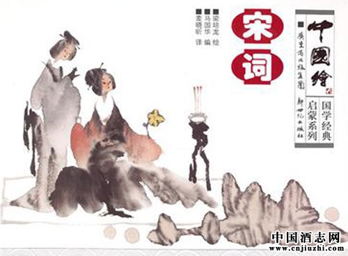 �ҹ���ѧ�屦�δ��еİ׾��Ļ���ʷ