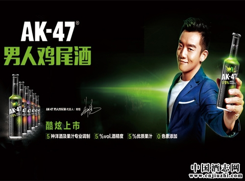 ��ˮ֪ʶ��AK47�������˼�β��